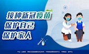 快看！开学攻略来啦！