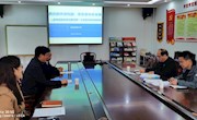  责任督学进校园  常态督导促发展