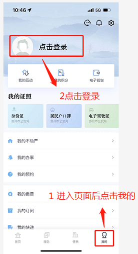 1ae1a674fbd941e6b882bc7e81029e71.Png