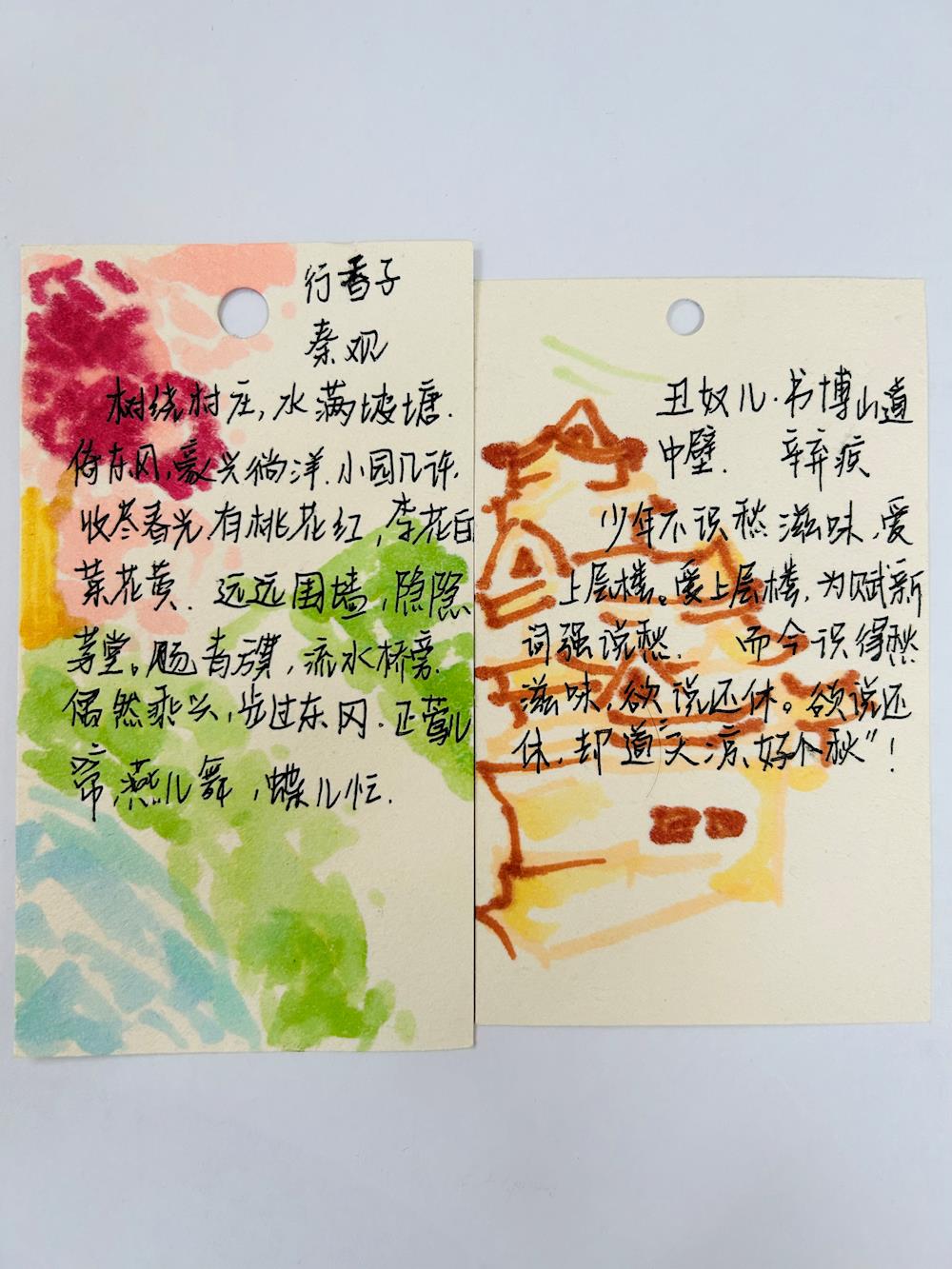 47c9e92f66b548daac929e79f05e17a8.JPG