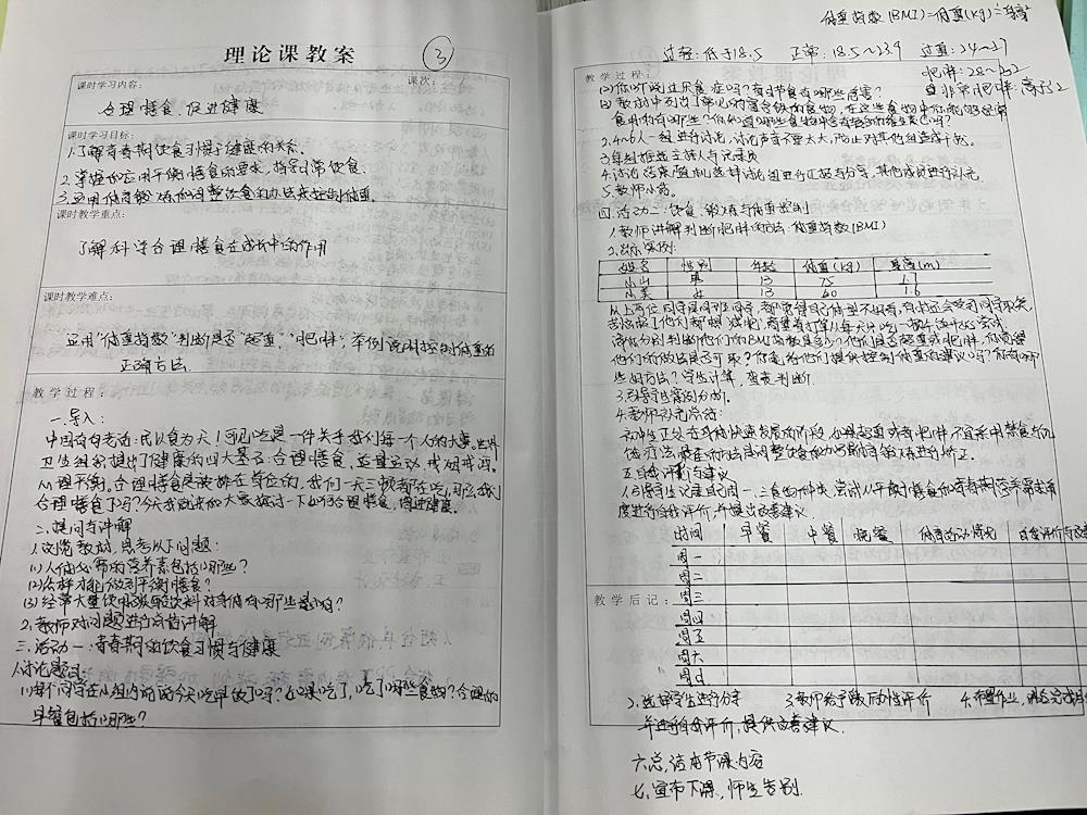 385aa1e423154c93a8298abe591ebf66.jpg