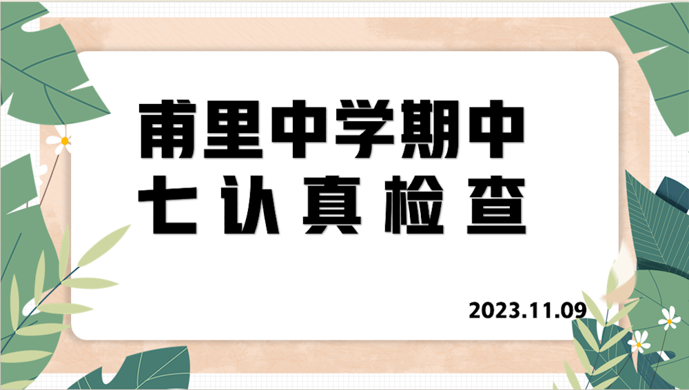 40400b8c995e4586966abed88074b409.png