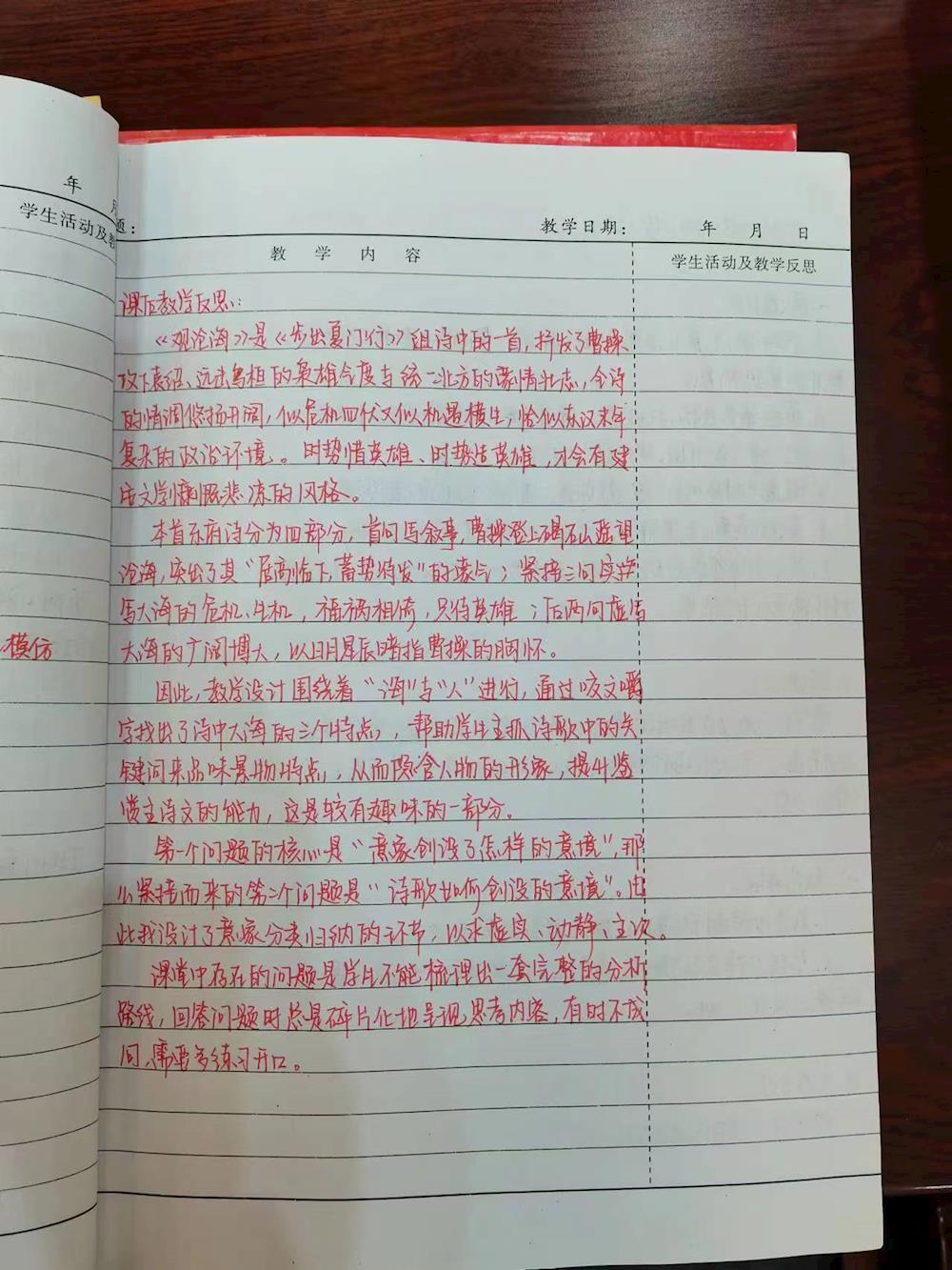 aa0a85914e6f4cbb975a4d7bb60d590e.jpg