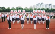 甫里中学2024年国庆放假通知及温馨提示