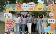 号外！号外！甫里中学义卖集市出摊啦！