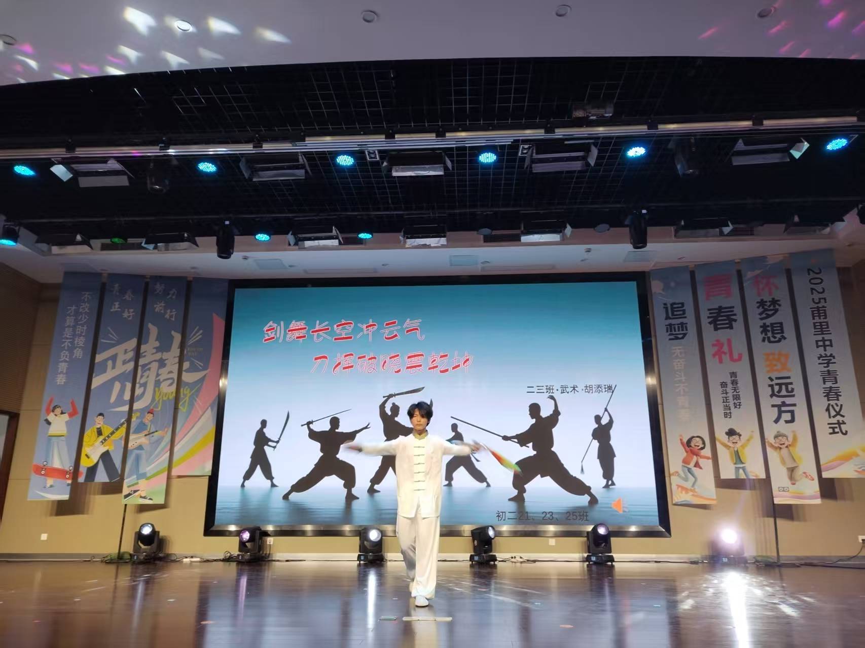 图9