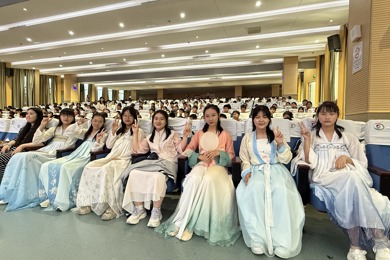 跃向星辰，童梦启程 ——甫里中学庆六一文艺汇演暨甫里好少年颁奖典礼