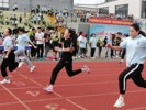 运动赛场集锦