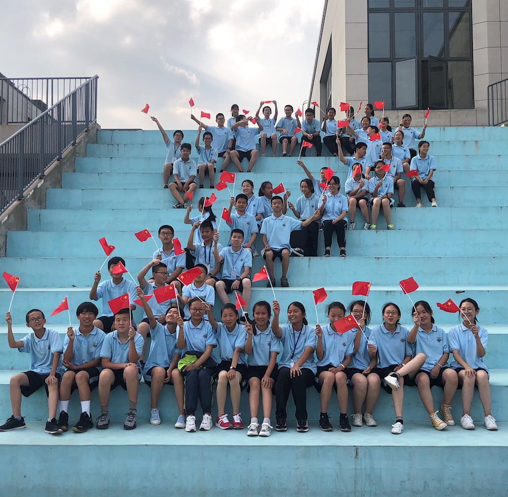 青春如火 繁星点点