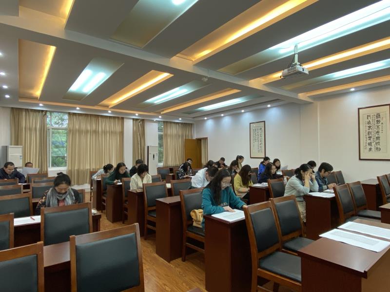 细分析 明目标 求实效