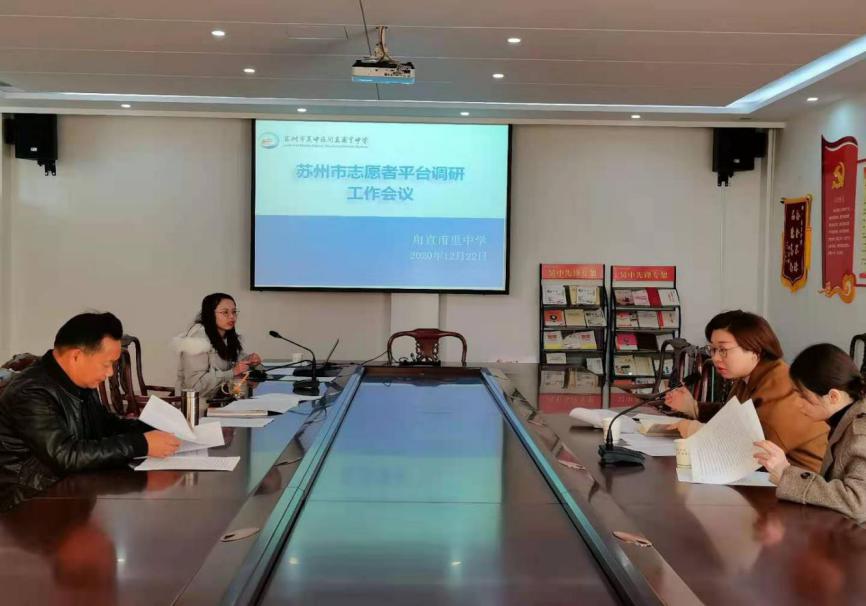 向阳花开，幸“甫”“里”我 