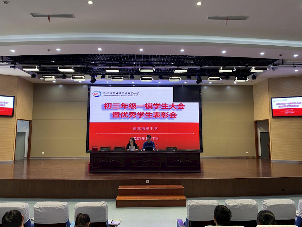 博观而约取，厚积而薄发