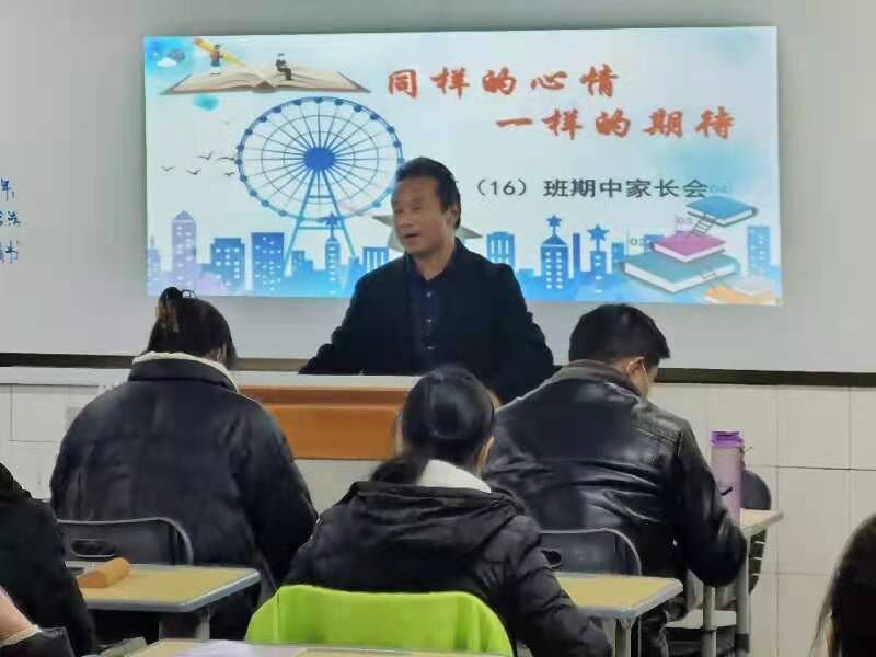 奋斗在当下，成就在未来