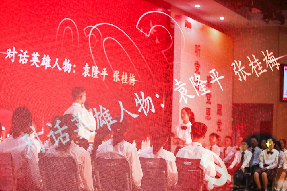 幸“甫”有“里”