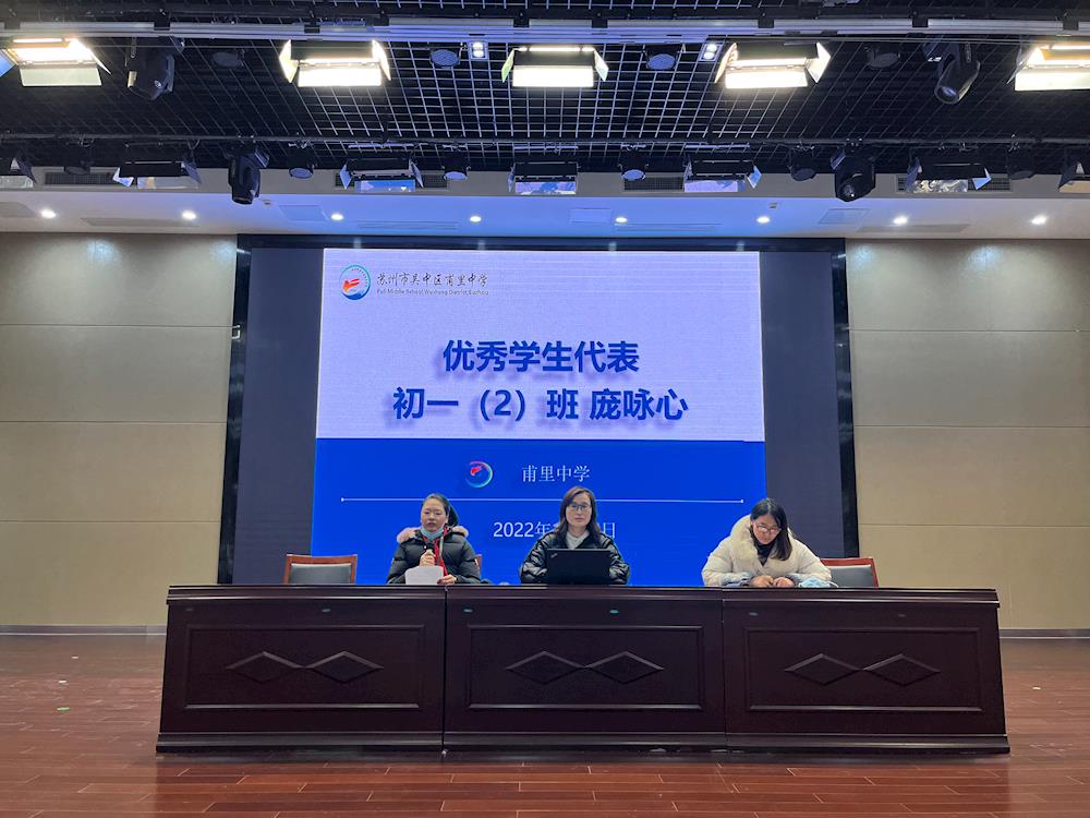 无畏当下，奔赴前程