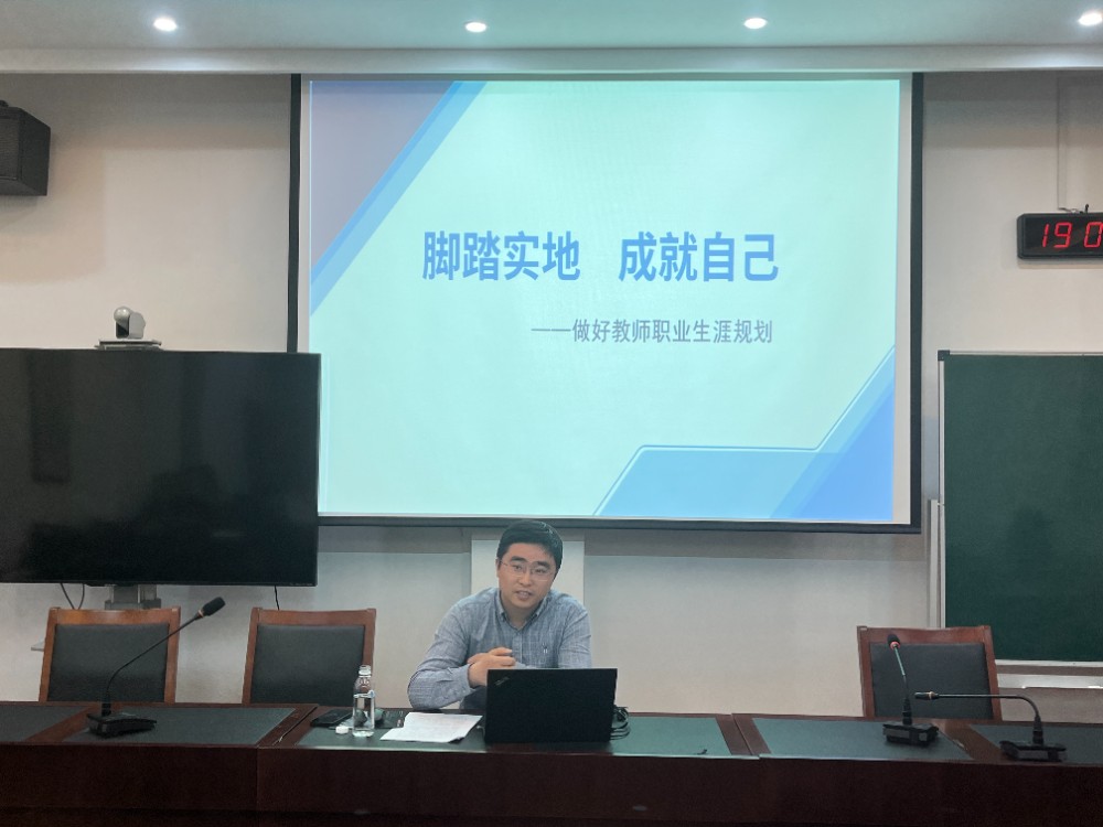 汲成长经验，促自身提升