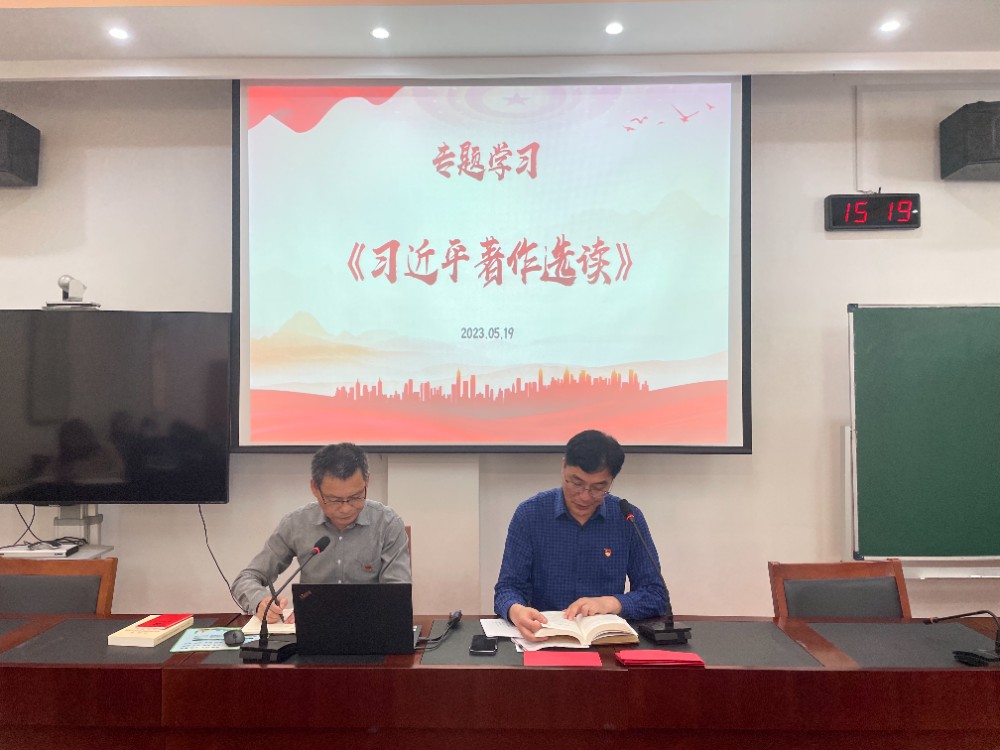 学深悟透强本领 学以致用促提升