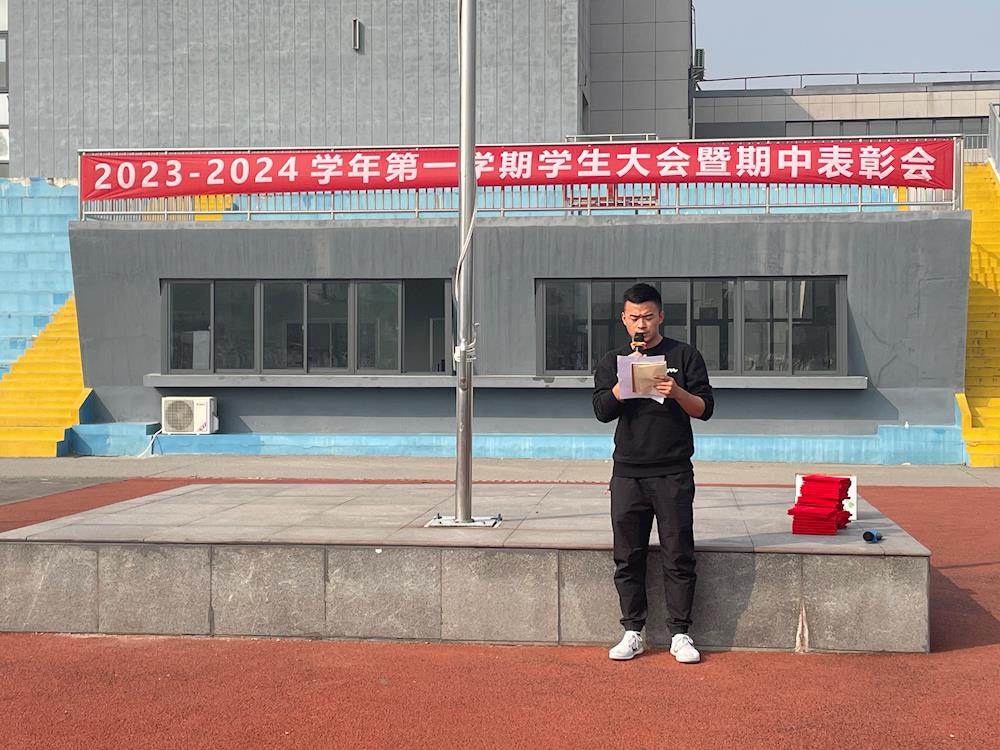 栉风沐雨，砥砺前行