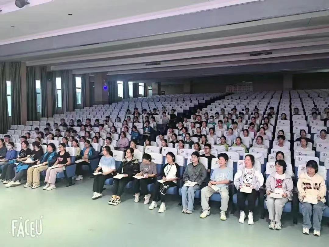 青春有为，挺膺担当