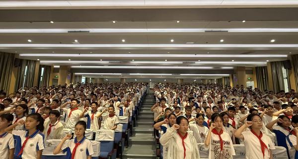 逐梦启新程，扬帆向未来——甫里中学初一年级开学典礼