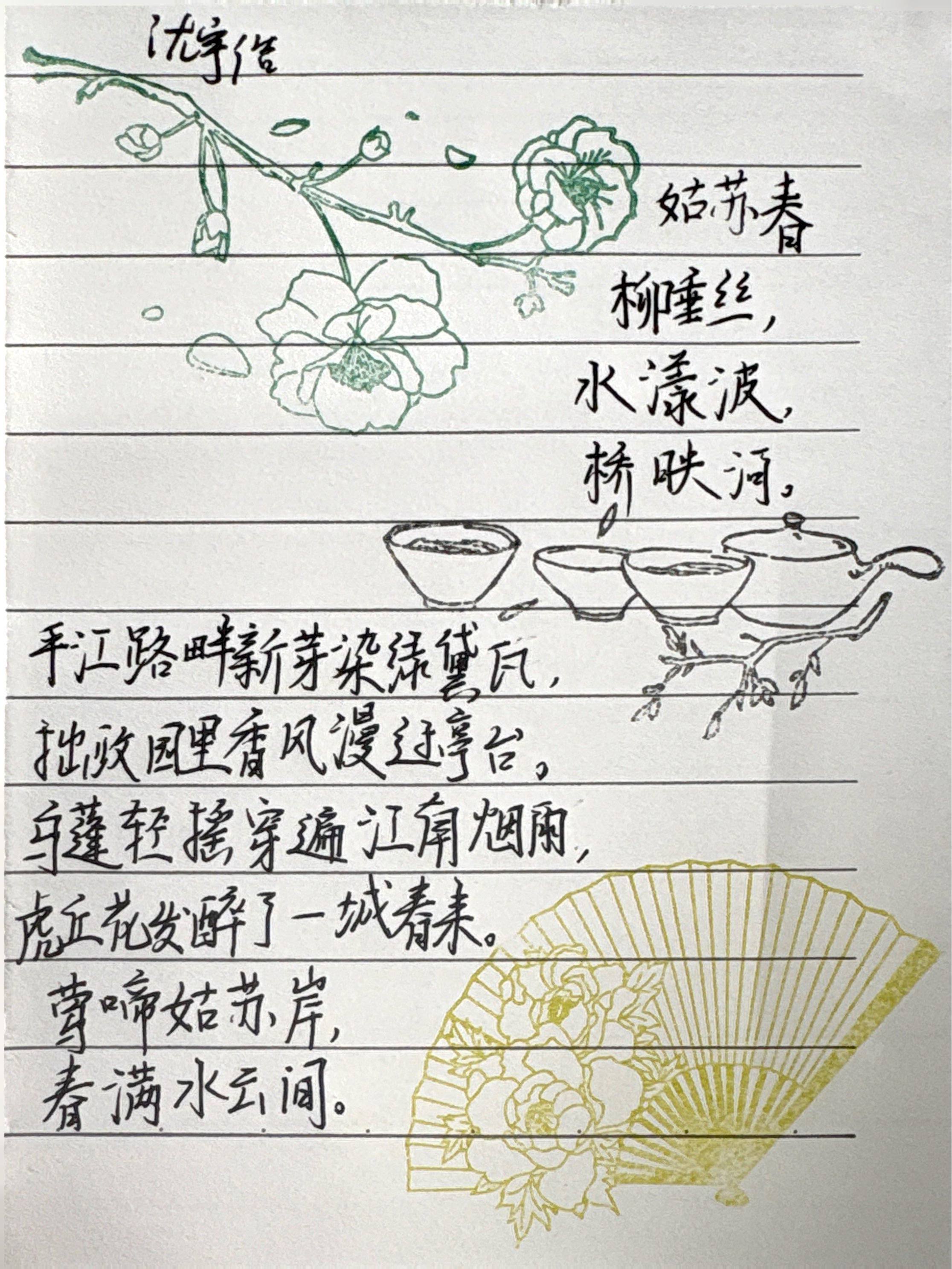 图片13