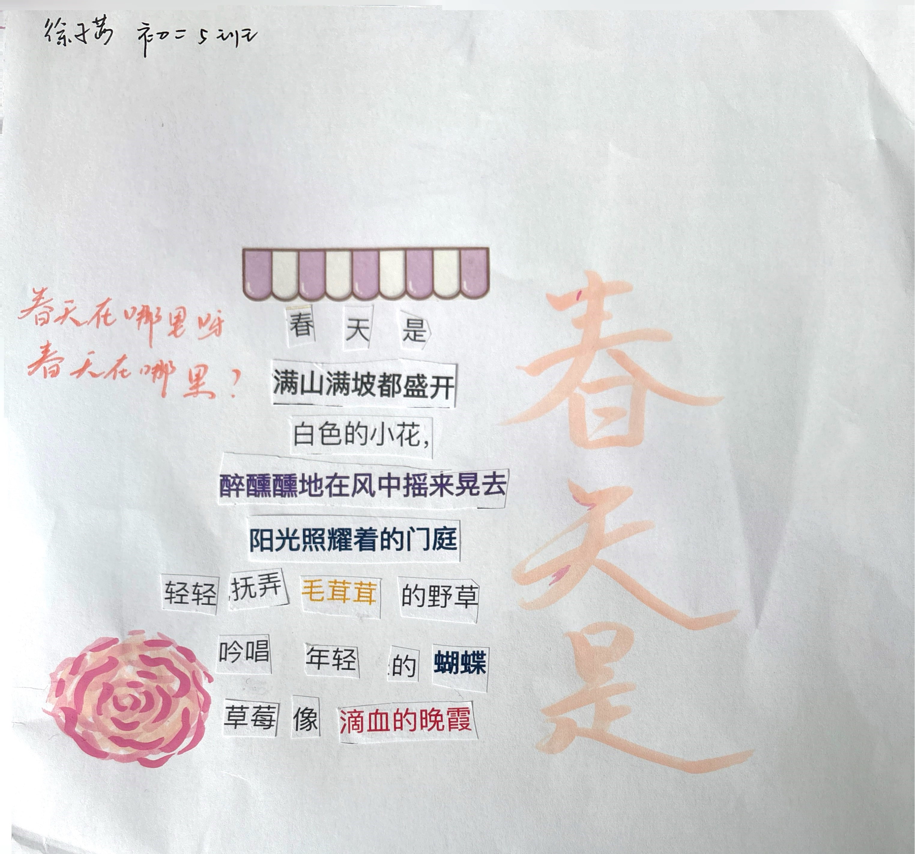 图片9