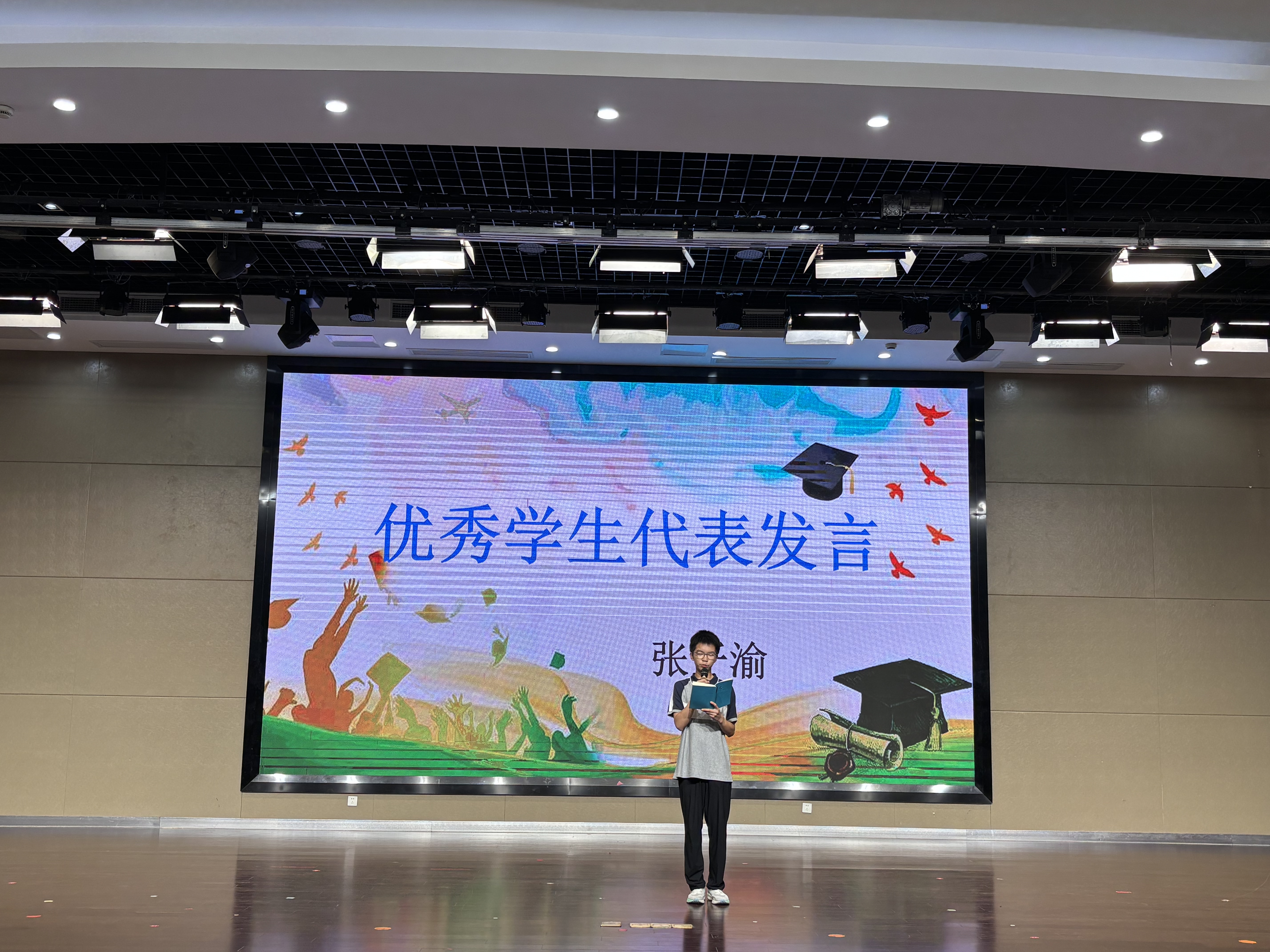 学生代表2