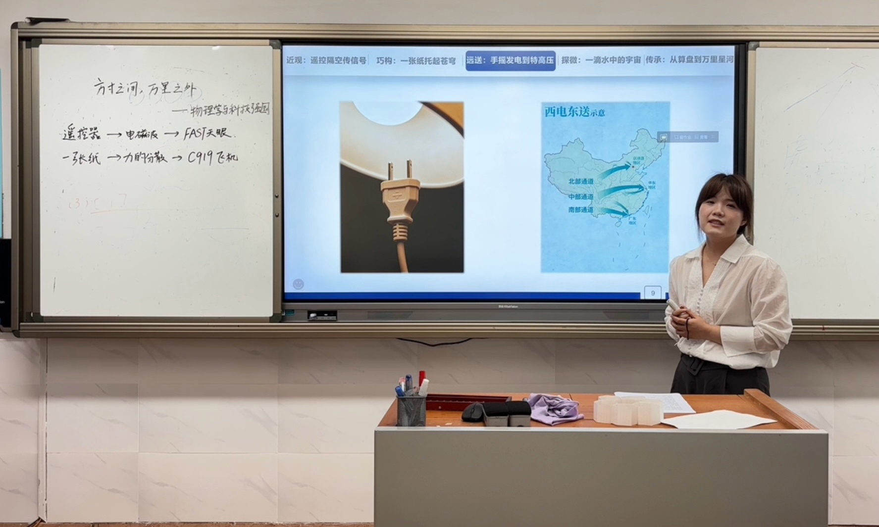 7陆懿萱个人照片