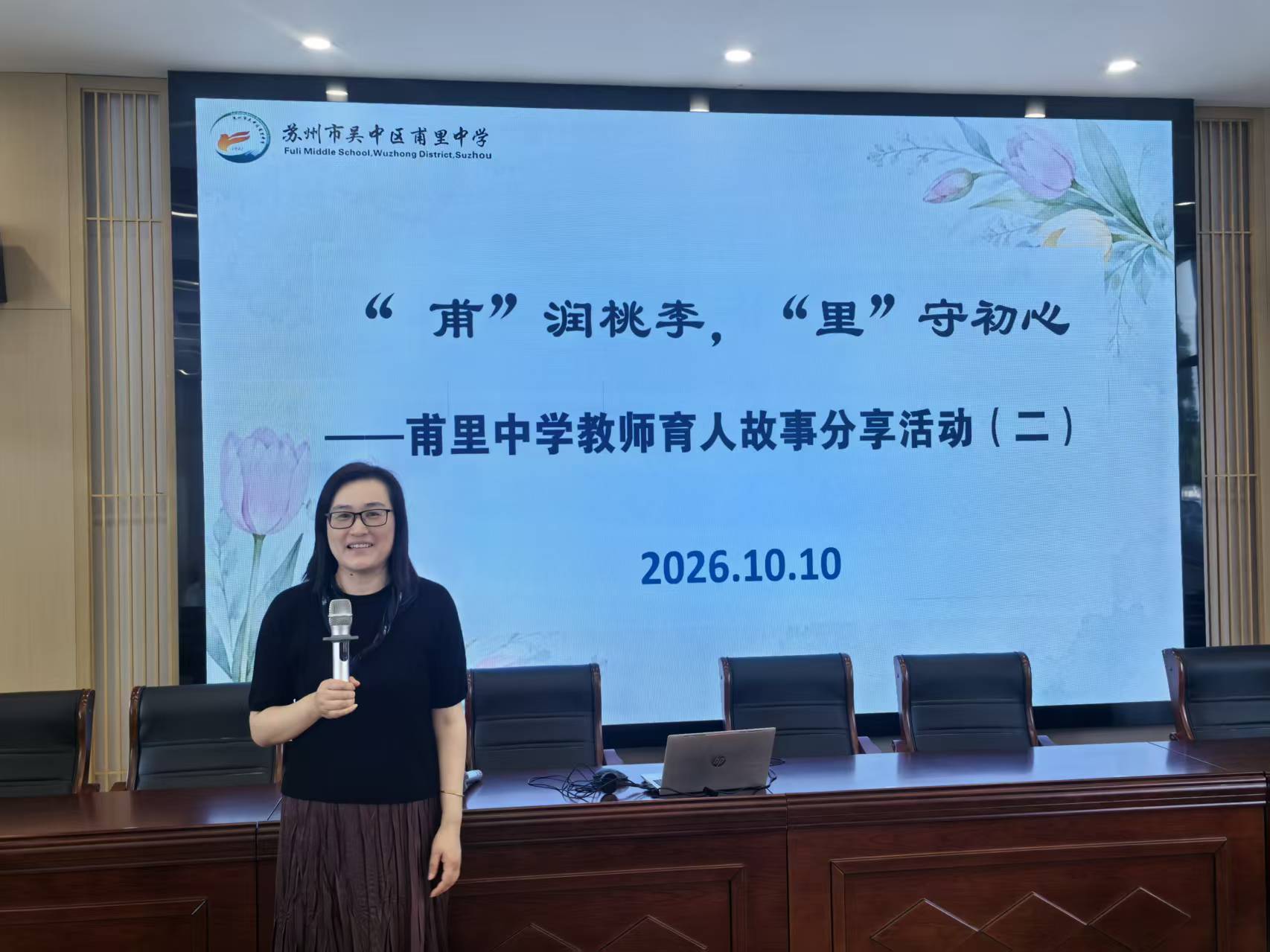 图片7