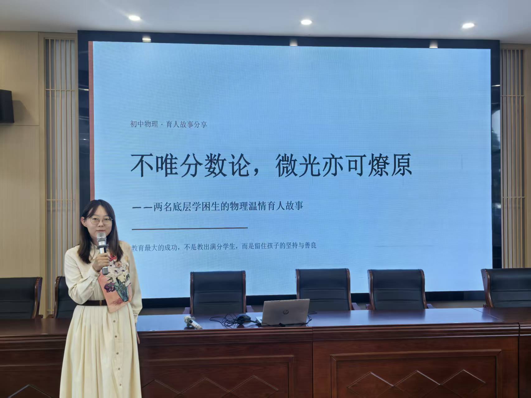 图片5